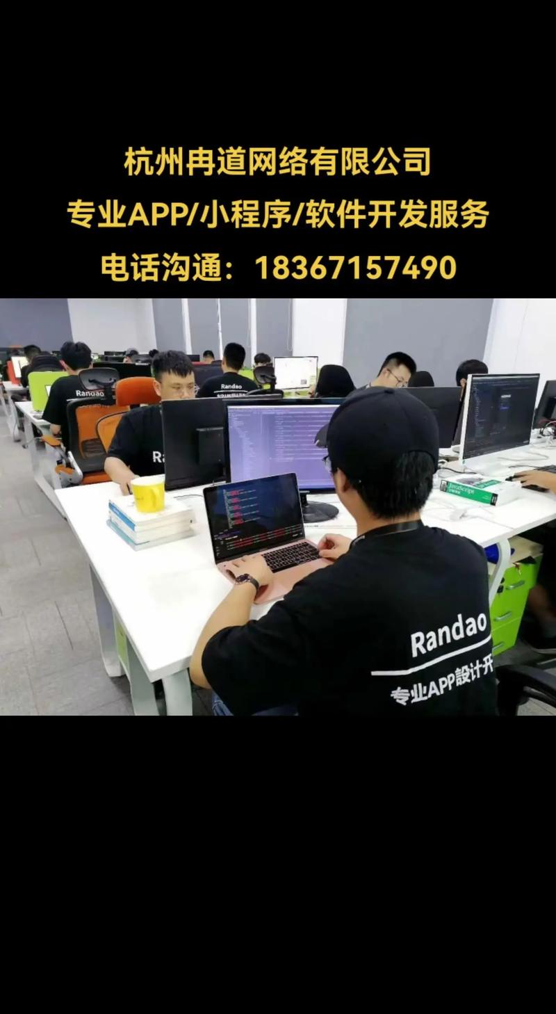 云计算服务