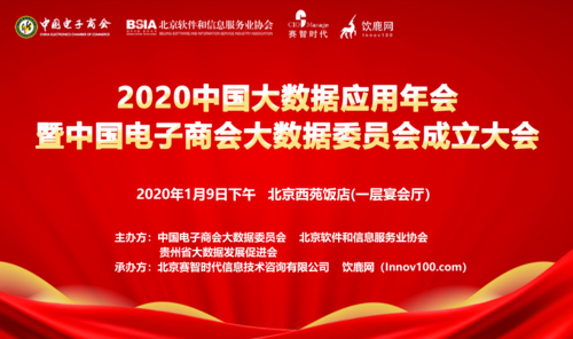 软件开发外包:轻松拥有专属团队