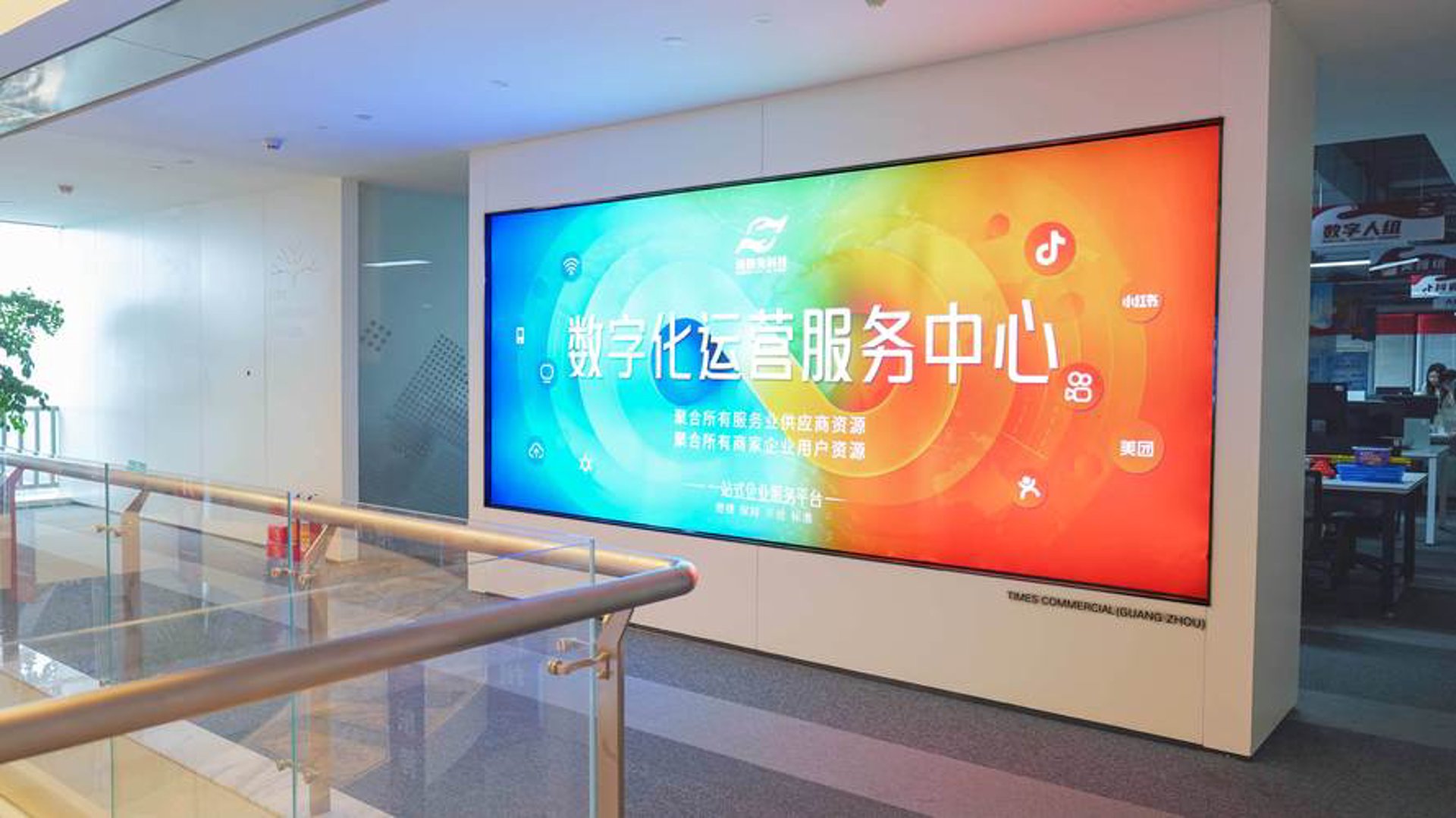 小程序开发选购指南：打造高效便捷的应用